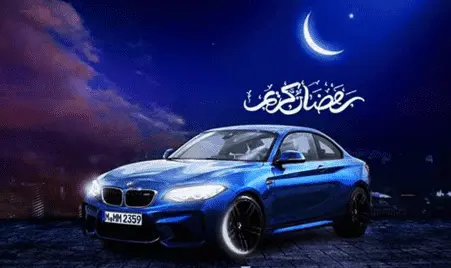 Ramadan Car Rental Offers in Dubai, Discover Our Best Deals