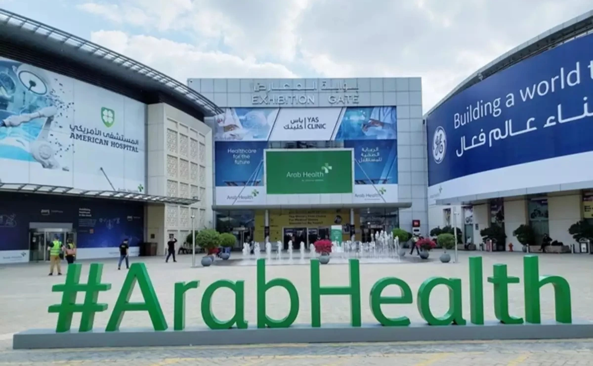 Discover the Perfect Travel Partner for Arab Health 2025: Luxury Car Rentals in Dubai